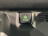 エコモードスイッチで省エネ運転も出来ます。
