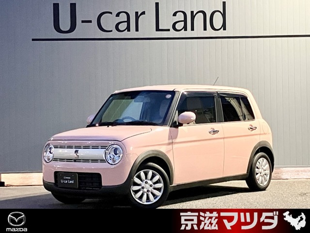 アルトラパン X 