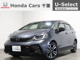 ホンダカーズ千葉 U-Selectちはら台へようこそ! 当社お墨付き車両!人気車両で充実装備の一台!おススメです☆どうぞご覧くださいませ☆