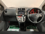 ご質問や疑問などがございましたら大阪ダイハツ U-CAR岸和田  072-436-3148 までお問い合わせお待ちしています。お気軽にお問い合わせください!