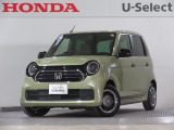 ホンダ N-ONE