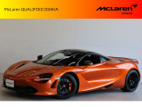 【中古車情報】マクラーレン 720S  パフォーマンス の中古車詳細（走行距離：1.6万km、カラー：アゾレスオレンジ、販売地域：大阪府豊中市）