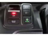 ECONボタンで低燃費モードに☆☆☆ECONスイッチを上手に使ってエコドライブ♪♪環境にもお財布にも優しい装備です☆☆☆