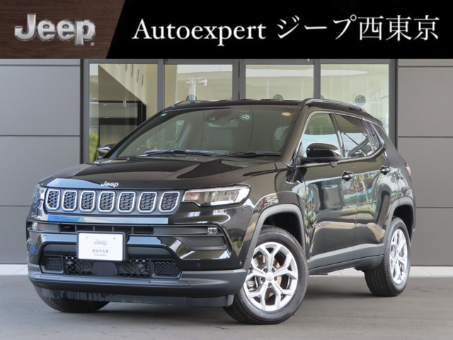 コンパス ロンジチュード 