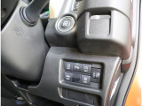 各種機能の操作は運転席から簡単に行えます♪必要に応じてスイッチ一つで簡単に操作いただけます!