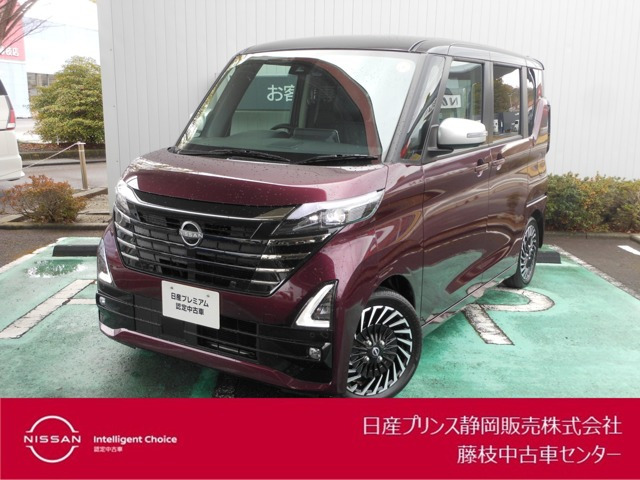 ルークス ハイウェイスター Gターボ アーバンクロム プロパイロットエディション 