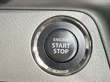 【プッシュ式エンジン】プッシュ式エンジンスタートでブレーキを踏んでボタンを押すだけでエンジン始動がスムーズ!!鍵をカバンに入れているだけでエンジンの始動が可能★とても便利な機能です