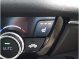 シートヒーター装備付き車!!座席に埋め込まれた電熱線によりシートを暖めることが出来る装備で、温めたられたシートは、寒い冬には最適です!!