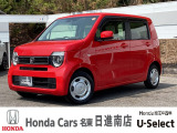 ホンダ N-WGN
