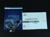 フォレスター 2.0 アドバンス 4WD 