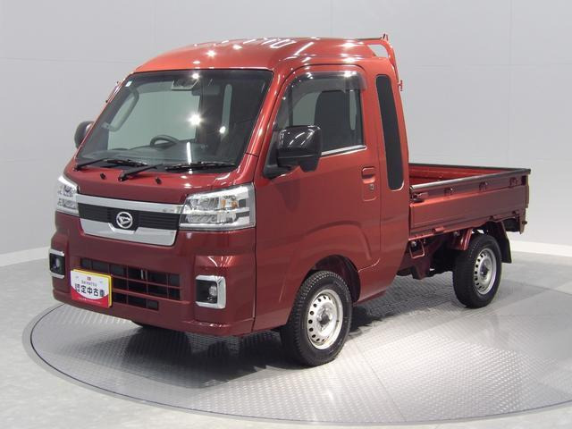 ハイゼットトラック ジャンボ エクストラ 4WD 