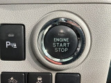 ワンプッシュでエンジンのスタート、ストップが出来て便利です。