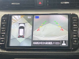 【アラウンドビューモニター】車を上から見下ろしているかのような映像で周囲の状況がひと目で確認、狭い駐車場に駐車するときも安心です♪