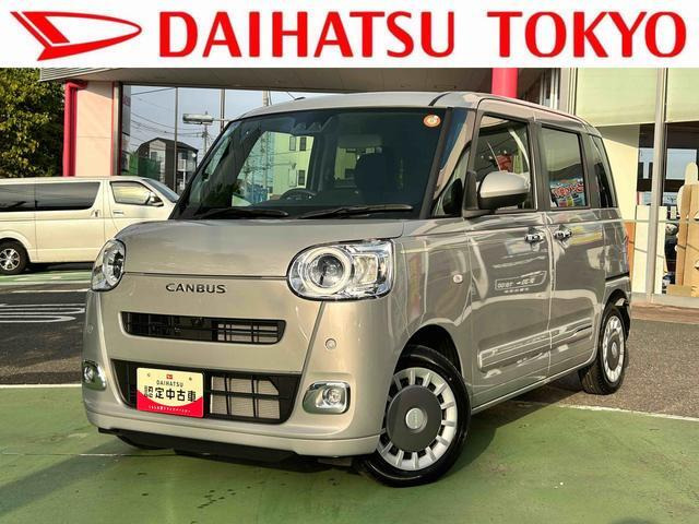 ムーヴキャンバス  セオリー G