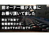 前オーナー様が大事にお乗り頂いておりました。弊社下取車で整備歴等分かるおすすめの1台です。