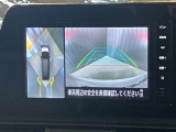 【アラウンドビューモニター】車を上から見下ろしているかのような映像で周囲の状況がひと目で確認、狭い駐車場に駐車するときも安心です♪