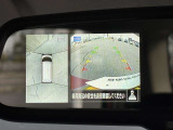 【アラウンドビューモニター】駐車時にまるで空から自分の車を見ているかのような映像を映し出して、安全に確認できる機能です!接触の危険が迫れば、表示や警告音で知らせてくれます!難しい駐車も楽々です!