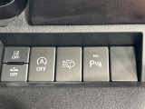 【コーナーセンサー】バンパーに付いたセンサーが障害物を検知!一定の距離に近づくとアラートで教えてくれます♪狭い駐車スペースや車庫入れ時も安心ですね☆