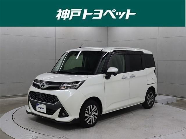 タンク 1.0 カスタム G S 