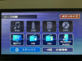 スマホと連携ができるBluetoothを使っていただけます!スマホに入った音楽を聴く事が可能なのとハンズフリー通話も可能になります☆