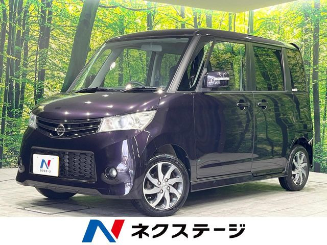 ルークス ハイウェイスター 