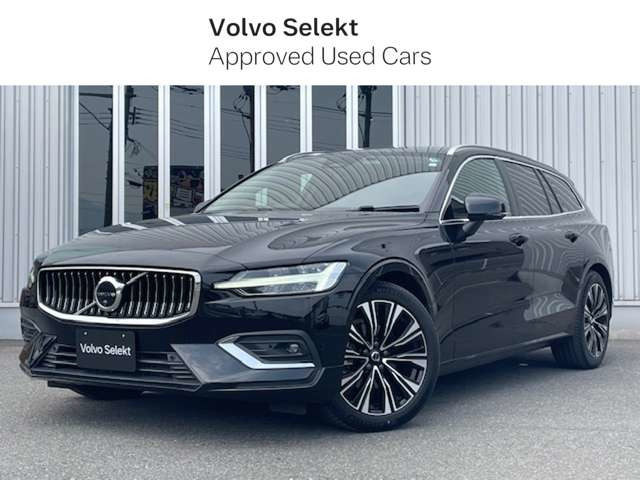 V60 アルティメット B4 