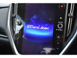 ナビを始め、車両やエアコンの設定、SUBARU STARLINK、ラジオやテレビなどさまざまな機能を内蔵している11.6インチセンターインフォメーションディスプレイ&インフォテインメントシステム