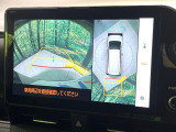 【パノラミックビューモニター】専用のカメラにより、上から見下ろしたような視点で360度クルマの周囲を確認することができます☆死角部分も確認しやすく、狭い場所での切り返しや駐車もスムーズに行えます。