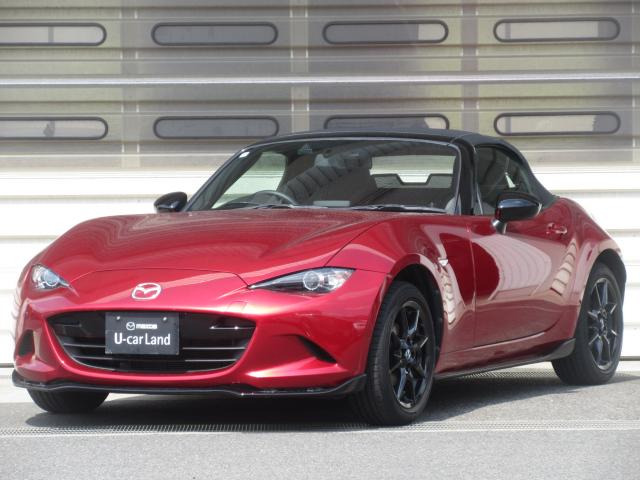 ロードスター 1.5 S スペシャルパッケージ 