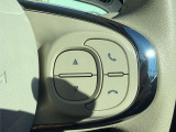 BluetoothやCarPlay&Aodroid Auto(※装備車)接続により、ハンズフリー通話はもちろん、オーディオ操作やソースの切り替えもOKです。