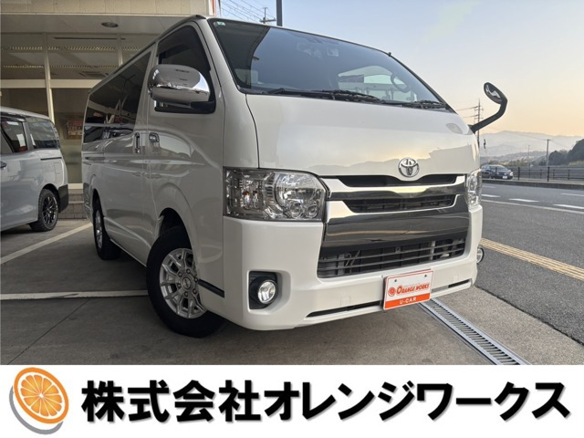 ハイエースバン 2.0 スーパーGL ロング 