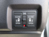 両側電動パワースライドドア付き。運転席からも簡単に開閉もできます。