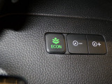 エコモードスイッチで省エネ運転もできます。