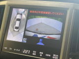 【パノラミックビューモニター】専用のカメラにより、上から見下ろしたような視点で360度クルマの周囲を確認することができます☆死角部分も確認しやすく、狭い場所での切り返しや駐車もスムーズに行えます。