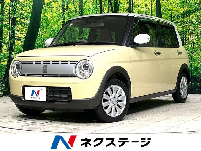 アルトラパン X 