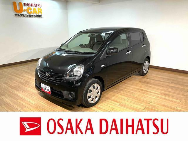 ミライース L SA