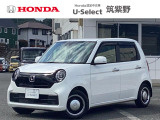 R4年式N-ONE オリジナルが入荷しました。