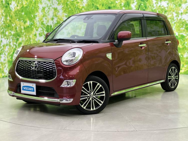 ピクシスジョイ F G SAII 