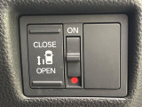 【パワースライドドア】スマートキーや運転席のスイッチでスライドドアの開閉が可能♪電動だから力を入れてドアを開ける必要が無く、小さいお子様でも、重い荷物を持っている時もラクに開け閉めできます♪