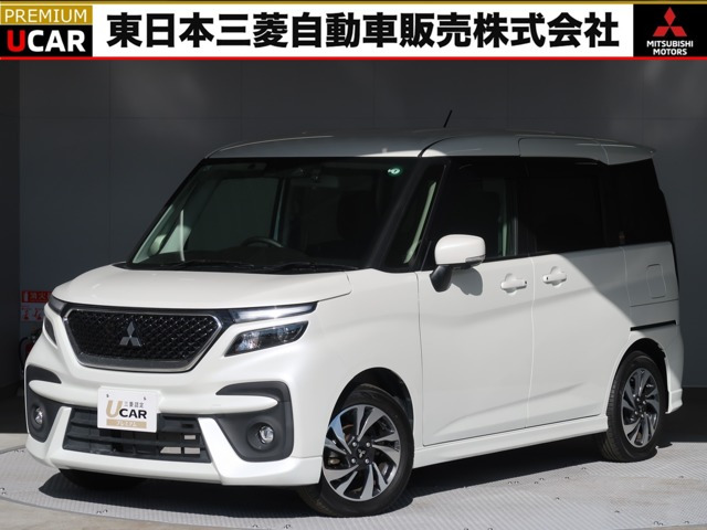 デリカD:2 1.2 カスタム ハイブリッド MV 全方位カメラパッケージ