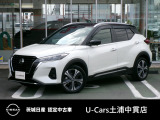 茨城日産自動車 U-Cars 土浦中貫店の在庫をご覧頂きまして、有難うございます。