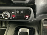 運転席/助手席シートヒーターで寒い日もすぐに温かくなり快適に過ごせます。2段階の温度調整が可能です