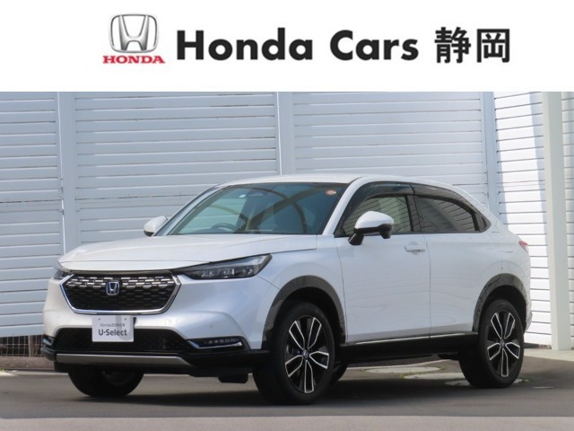 ヴェゼル 1.5 ハイブリッド Z 