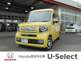 ホンダ N-VAN