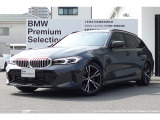 BMW 3シリーズツーリング