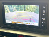 【バックカメラ】駐車時に後方がリアルタイム映像で確認できます。大型商業施設や立体駐車場での駐車時や、夜間のバック時に大活躍!運転スキルに関わらず、今や必須となった装備のひとつです!
