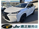 レクサス NX