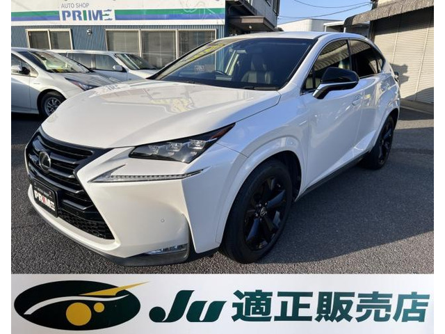 NX  アーバンスタイル