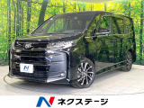 禁煙車 純正10.5型ナビバックカメラ 両側電動ドア ETC ドラレコ