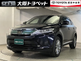 トヨタ ハリアー